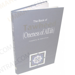 The Book of TAWHEED Oneness of Allah