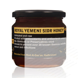 Yemeni Sidr Honey 250g Grade A Summer Season