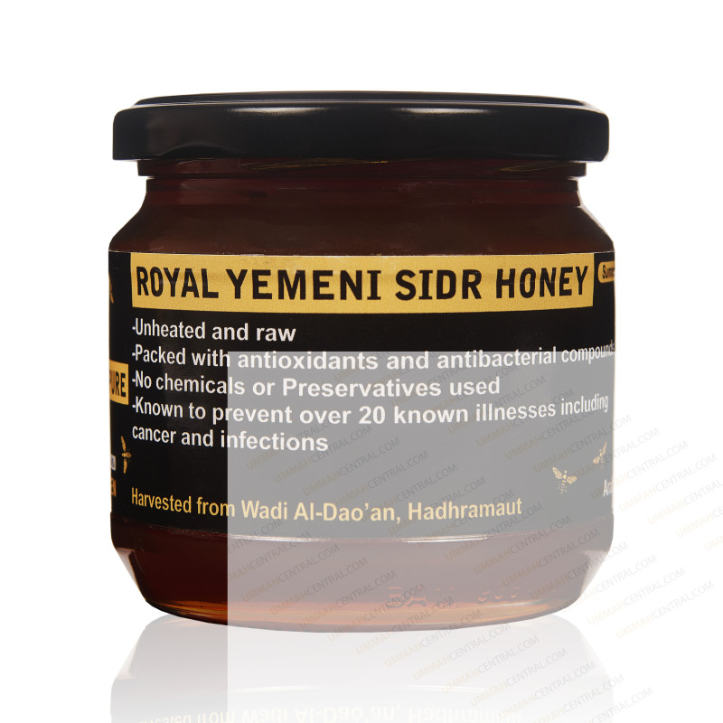 Yemeni Sidr Honey 250g Grade A Summer Season Yemeni Sidr Honey 250g Grade A Summer Season