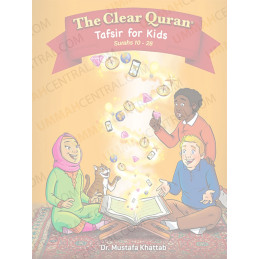 The clear Quran for kids...