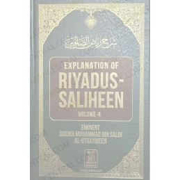 Explanation of Riyadus...