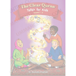 The clear Quran for kids...
