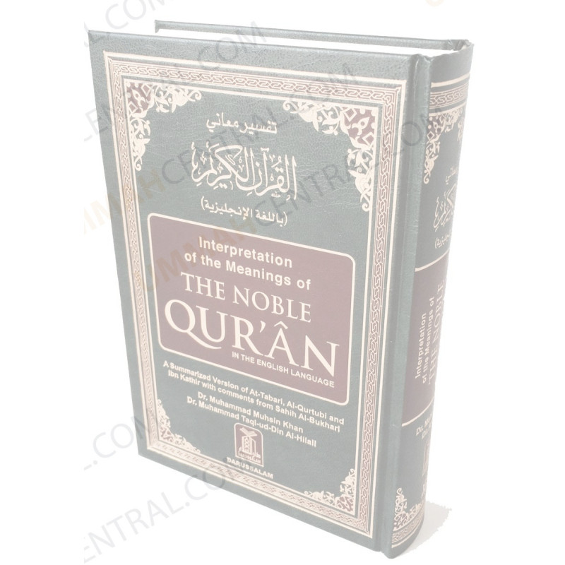 Noble Quran Medium Hardcover