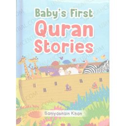Babys First Quran Stories