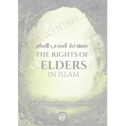 The rights of elders in Islam