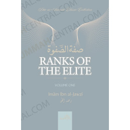 Ranks of the Elite Volume...