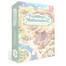 Footsteps of Muhammad Jigsaw Puzzle