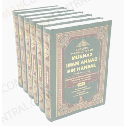 Musnad Imam Ahmed Bin...
