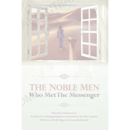 The noble men who met the...