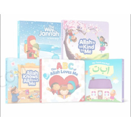 My First Islamic Baby Bundle