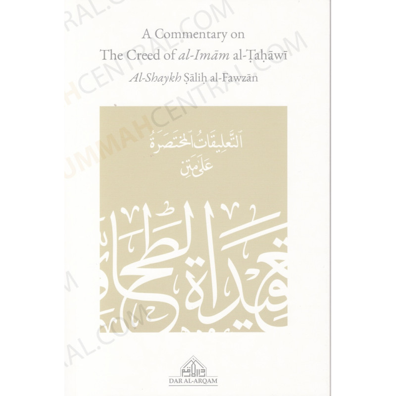 A Commentary On The Creed of Imam Al Tahawi