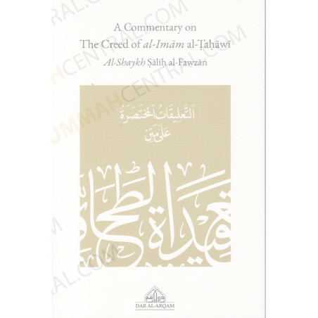 A Commentary On The Creed of Imam Al Tahawi