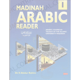 Madinah Arabic Reader Book 1