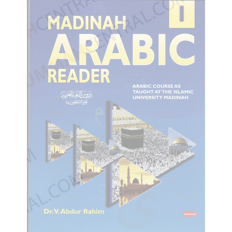 Madinah Arabic Reader Book 1