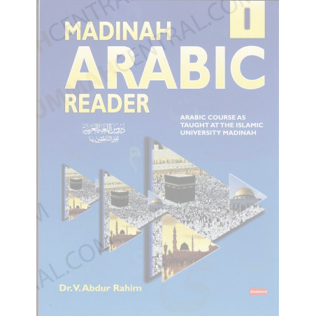 Madinah Arabic Reader Book 1