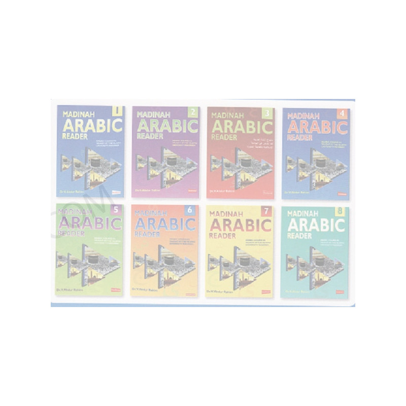 Madinah Arabic Reader Full set vol 1 to 8 Madinah Arabic Reader Full set vol 1 to 8