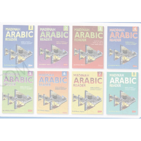 Madinah Arabic Reader Full set vol 1 to 8