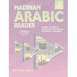 Madinah Arabic Reader Book 2