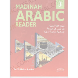 Madinah Arabic Reader Book 3