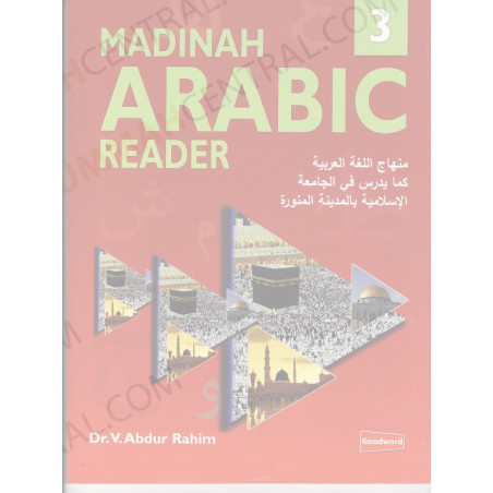 Madinah Arabic Reader Book 3