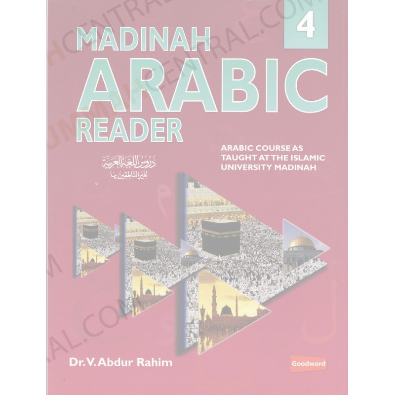 Madinah Arabic Reader Book 4