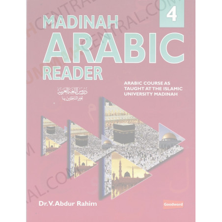 Madinah Arabic Reader Book 4