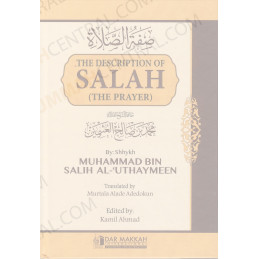 The Description Of Salah
