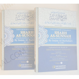 Sharh As Sunnah Explanation of The Sunnah