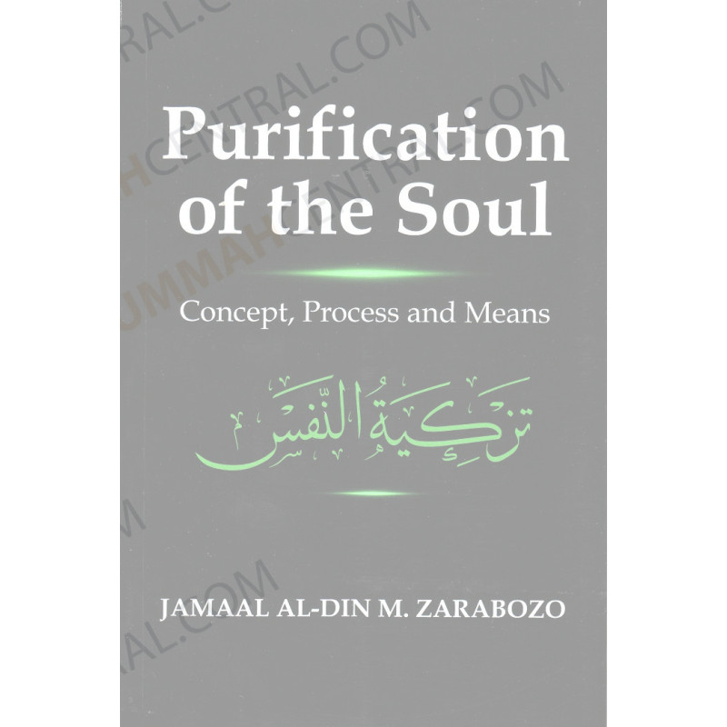 Purification of the soul Purification of the soul