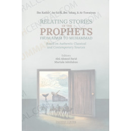 Relating Stories of the Prophets