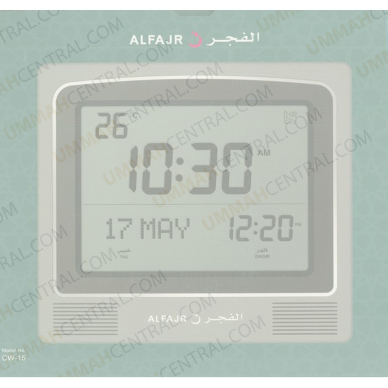 Al Fajr Azaan Athan Clock  CW15