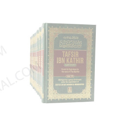 Tafsir Ibn Kathir 10 Volume Full Set