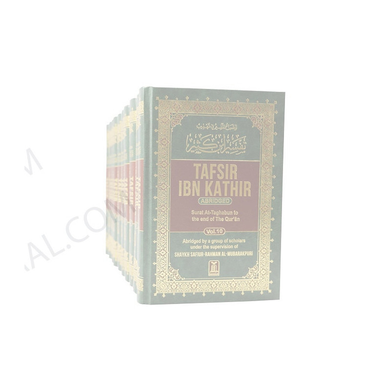 Tafsir Ibn Kathir 10 Volume Full Set