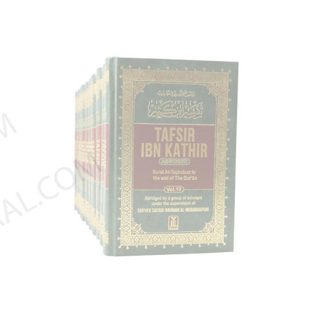 Tafsir Ibn Kathir 10 Volume Full Set