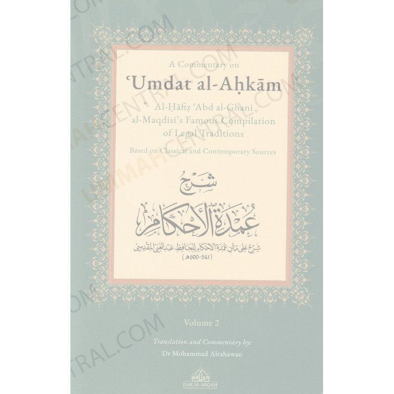 Umdat Al Ahkam 2 Volume Set