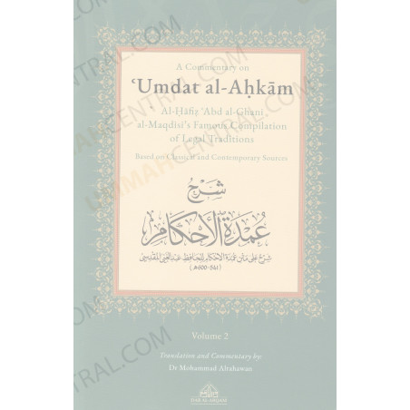 Umdat Al Ahkam 2 Volume Set
