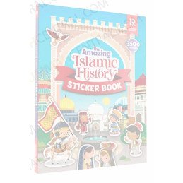 The Amazing Islamic History...