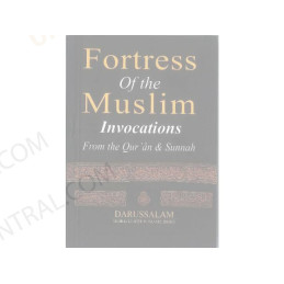 Fortress of the Muslim Pocket Size