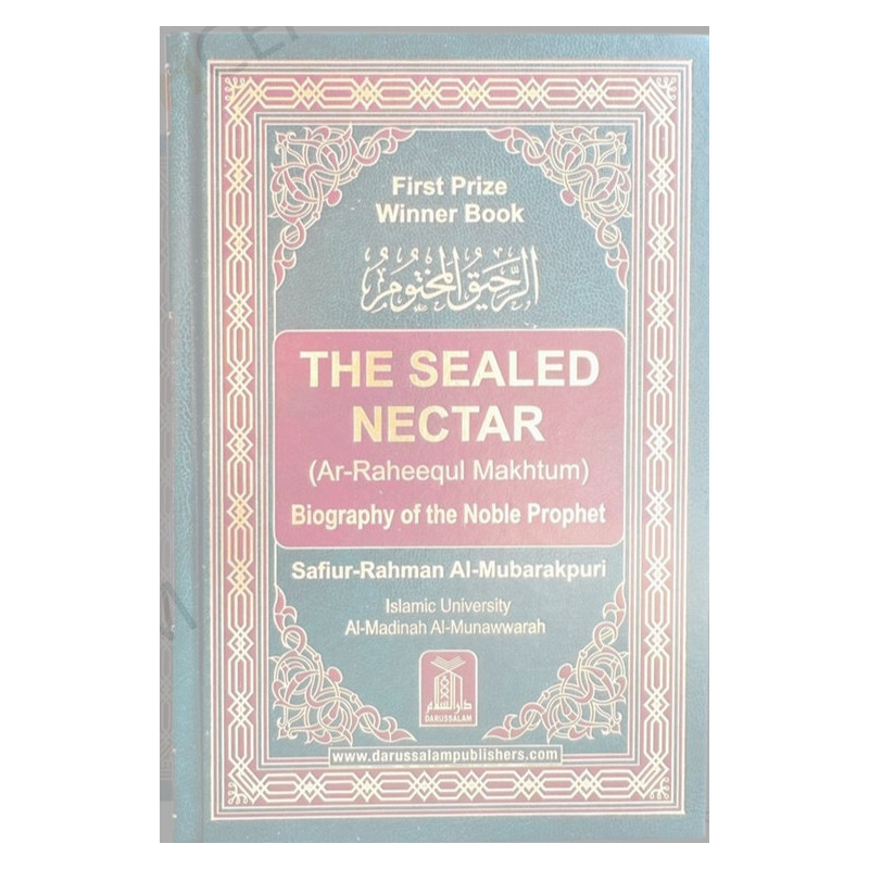 The Sealed Necter Medium Size Ar Raheequl Makhtum