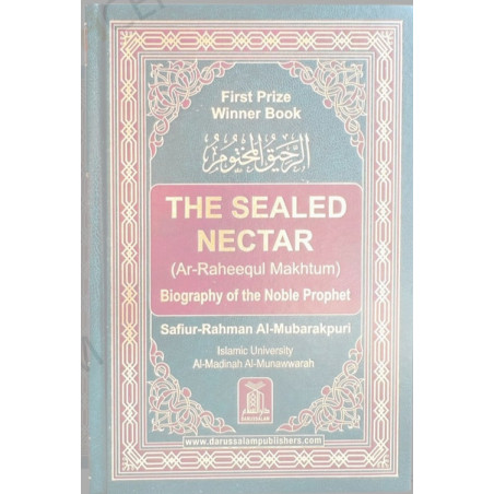The Sealed Necter Medium Size Ar Raheequl Makhtum