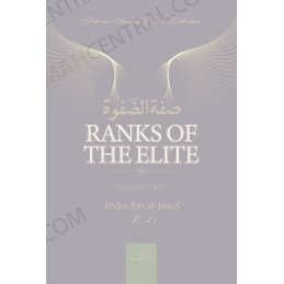 Ranks of the Elite Volume...