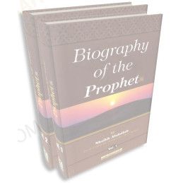 Biography of the Prophet Two Volume Set Shaikh Abdullah