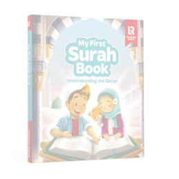 My First Surah Book...