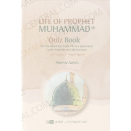 Life of Prophet Muhammad...