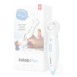 Kiitab Pen New