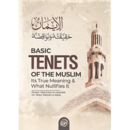 Basic Tenets of The Muslim
