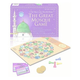 The Great Mosque Game Box