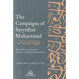 The Campaigns of Sayyidina...