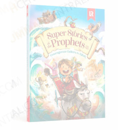 Super Stories of The Prophets