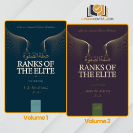 Ranks of the Elite 2 Volume...